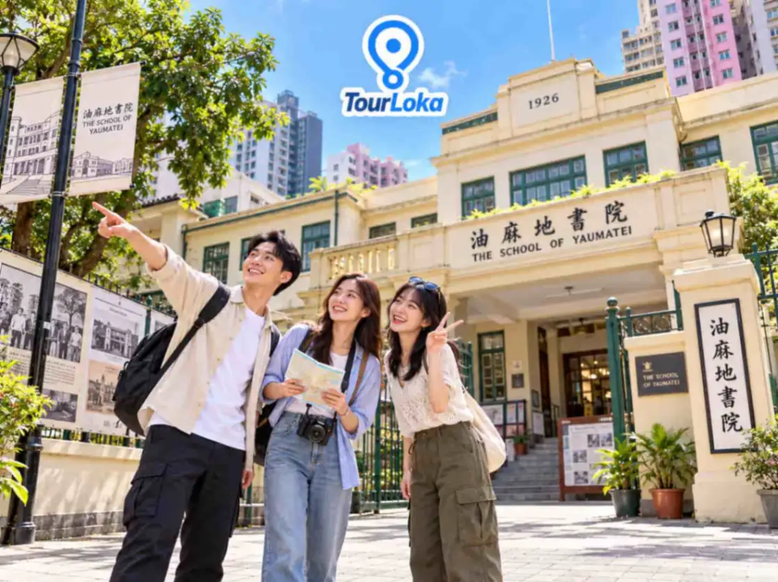 Paket Wisata SIC 3 Hari 2 Malam Hongkong - 2 Can Go